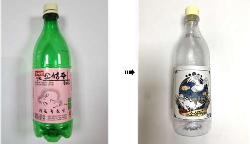 인천 막걸리 병, 투명하게 바꿔 재활용률 높인다