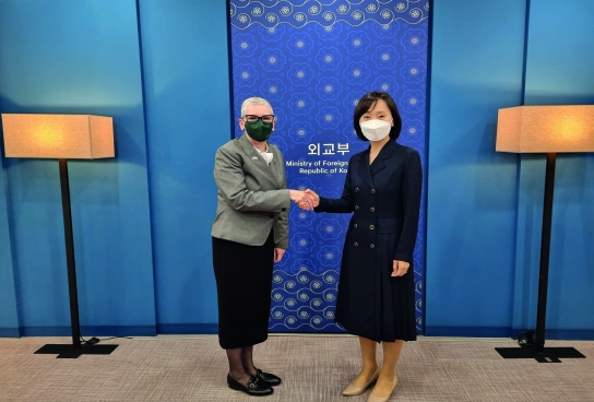 제1차 한-호주 사회문화공동위원회 개최