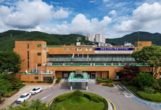 태백시, 2022년 ‘착한가격업소’ 신규 모집