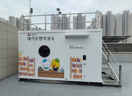 경기도 초미세먼지 연평균 오염도, 관측 이후 2년 연속 최저치