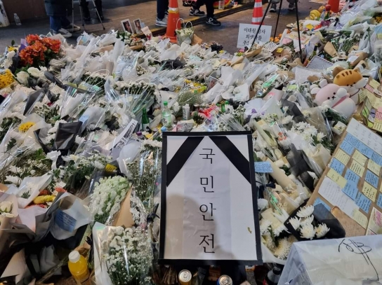 [오병호칼럼] 행사에도 ESG 도입이 필요하다.