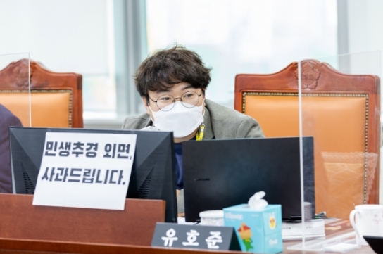 경기도의회 유호준 의원, 탄소중립 산업생태계 재편 적극 지원해야!
