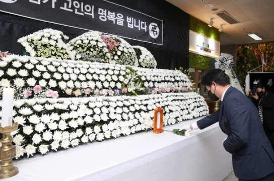 부천시, 시민 마음 보듬는다…이태원 사고 관련 심리상담 지원