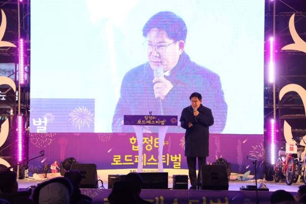 마포구, 볼거리 먹거리 가득한 ‘합정8번출구 로드페스티벌’ 열려