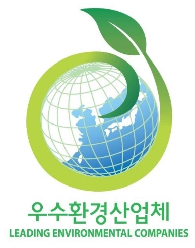 환경부, 미래 녹색산업을 이끌 대장기업 발굴한다
