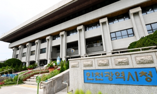 인천시, 신규 자원순환센터 지역에 주민 편익시설 짓는다