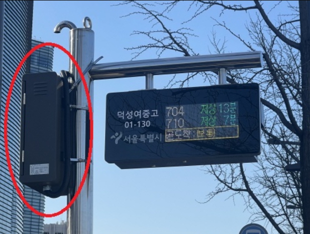 서울시, 23년 BIT 마을버스까지 확대 설치…"약자동행 교통정책 실현"
