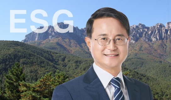 박상진 전 국회 차관보급 수석전문위원, ESG학회 부회장 선임