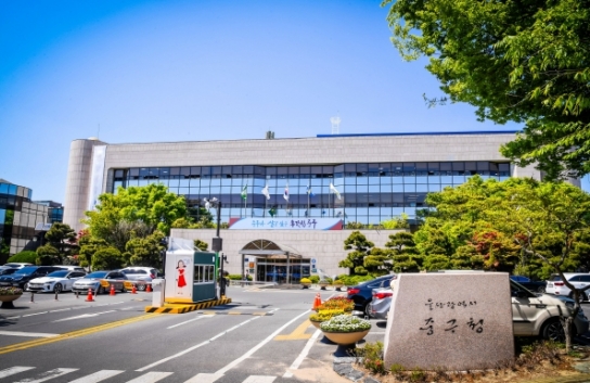울산 중구·그린리더중구협의회, ‘저탄소 설 명절 보내기’ 거리 홍보