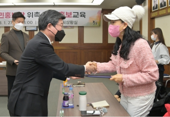 '유용한 구청 소식, 이제 주민이 직접 알린다' 서울 중구, SNS 주민홍보단 출격!