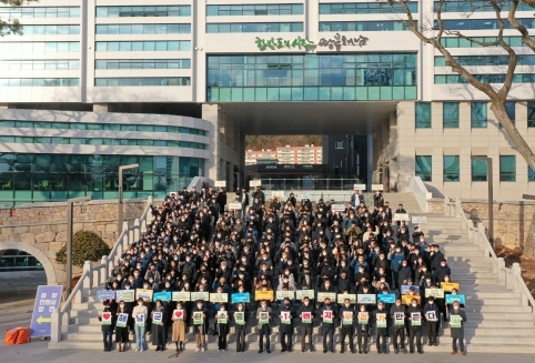 해남군, ‘탄소 줄이면 포인트로 돌려받는’ 탄소포인트제 가입하세요