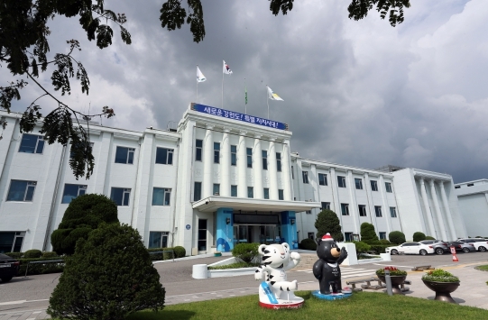 강원지역 모기매개감염병 치쿤구니야열 최초 환자 발생