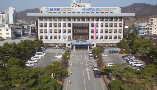 음성군, 2023 수소자동차 구매지원 사업 추진