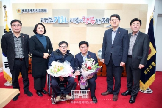 제주도의회 김경학의장, ‘장애인정책 최우수의원’ 수상