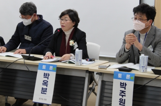 경기도의회 박옥분 의원, “ESG 경영은 선택이 아닌 필수”