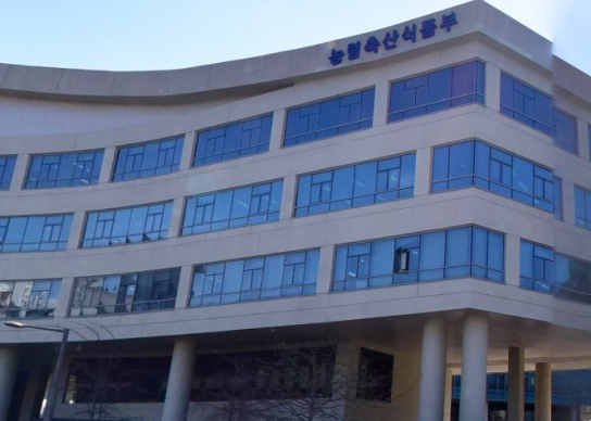 농림축산식품부, 전북 정읍시 육용오리 농장 고병원성 조류인플루엔자 확진