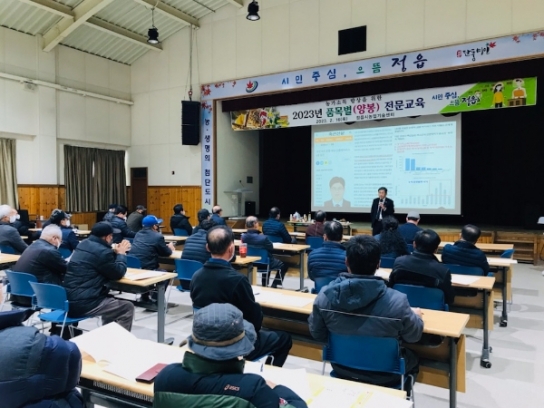 정읍시, 기후변화 대응 밀원수림 조성…꿀벌 생육환경 개선 나서