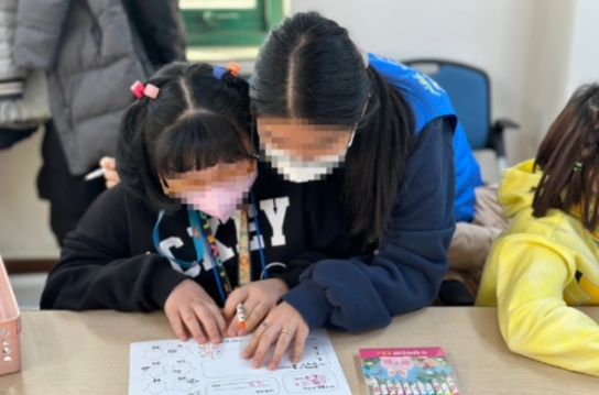 남양주시장애인복지관, 장애 아동·청소년 겨울방학 계절학교 온앤온 스쿨 실시