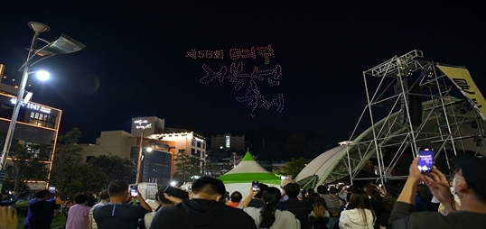 여수거북선축제, 전라남도 대표축제로 자리매김…5년 연속 선정