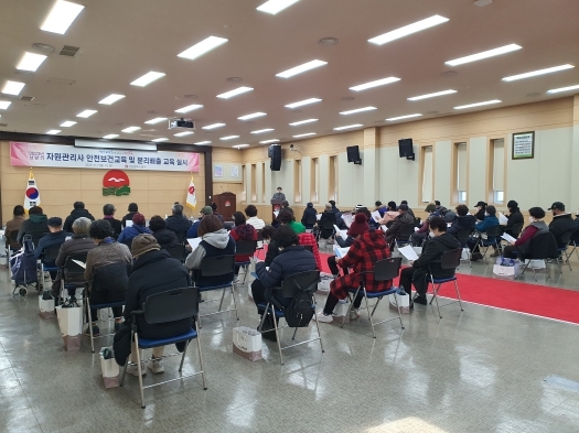 인천 중구, ‘재활용 정거장’운영을 위한 자원관리사 교육 실시