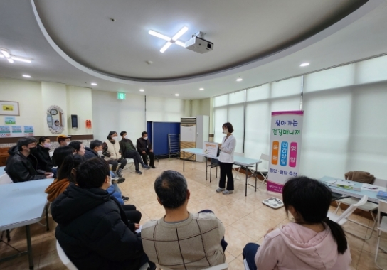 오산시보건소 건강생활지원센터,‘찾아가는 건강매니저’운영