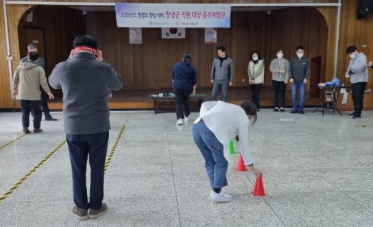 창녕군,‘가상 음주체험관’운영! 청렴도 향상 잰걸음!