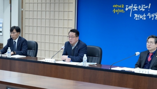 전남도, 2023년 온실가스 감축 목표 151만톤