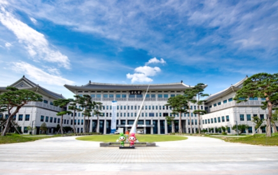 경북도 ‘2023 세계 물의 날’ 기념식 개최