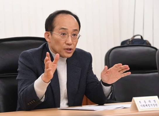 추경호 경제부총리 겸 기획재정부 장관 비상거시경제금융회의 개최