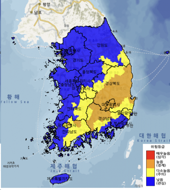 전국 강풍 불며 산불 발생 위험 높음!!