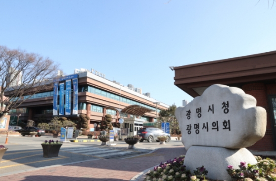 광명시보건소, 전 시민 건강 걷기 실천 챌린지