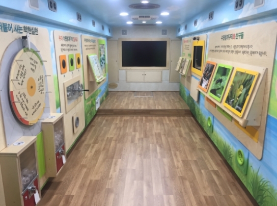 '수원이 환경교실'이 학교로 찾아갑니다