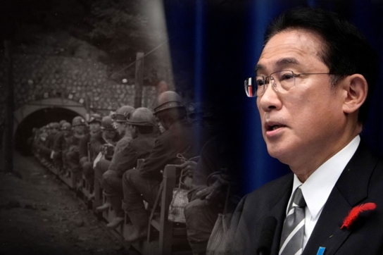 일본 기시다 총리 내달 초순 방한 방향 …‘사죄’와 ‘반성’의 역사인식 있을까?