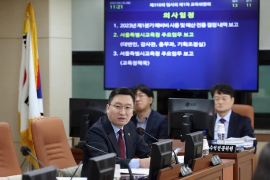고광민 서울시의원, “콩나물시루 학원 강의실에 안전 빨간불 켜져… 강의실 최대면적 규제 완화해야”