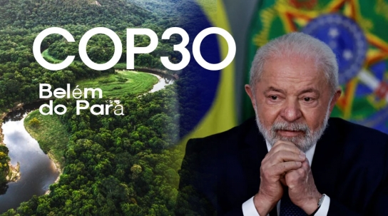 2025년 COP30 기후 정상회담 브라질 아마존 개최 확정