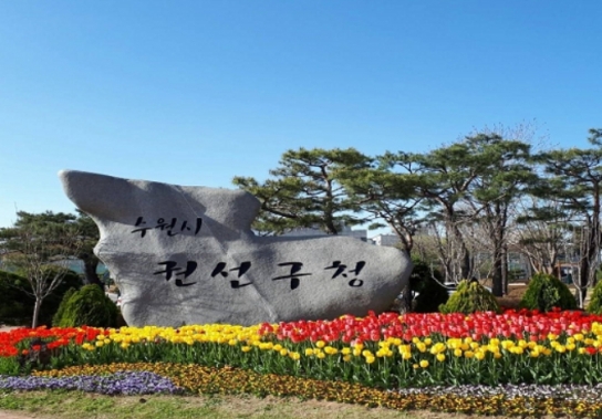 수원시 권선구, 수해 대비 양수장비 일제 점검