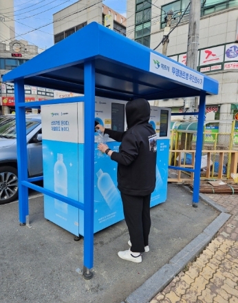 목포시, 생활쓰레기 배출방법 안내