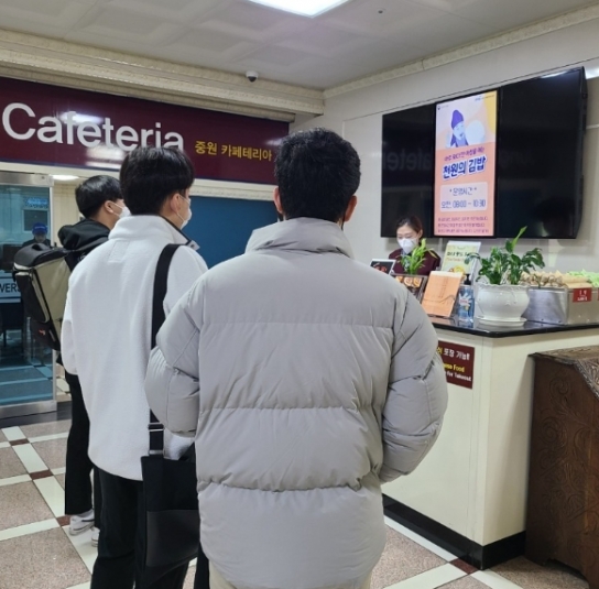 괴산군, 중원대 '천원의 아침밥' 지원