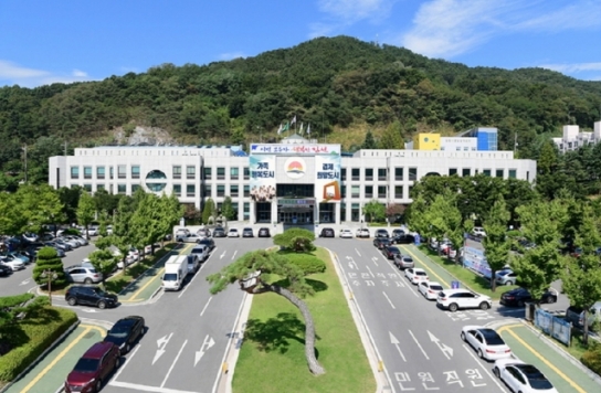 김천시, 탄소중립포인트제 참여자 연중 모집, 최대 10만원
