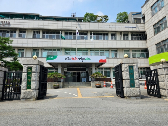 청주시, 집중호우 피해 주민에게 지방세 지원