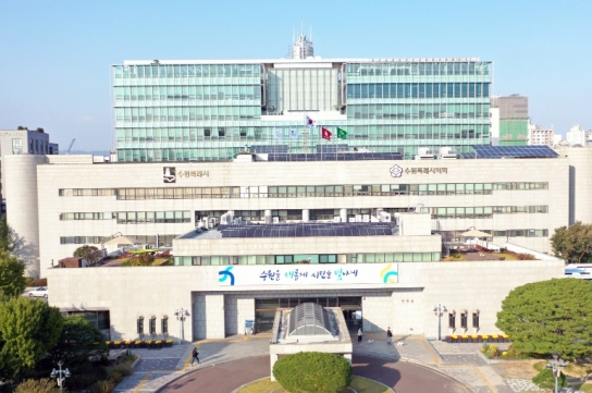수원시, 수원페이 부정유통 의심 가맹점 단속