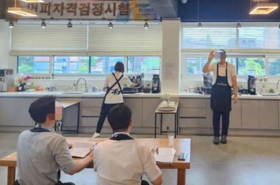 세종시정신복지센터, 시민의 사회적 자립을 돕겠습니다