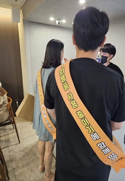 서울시, 29일 ‘1회용 플라스틱 사용규제 확대’를 위한 환경부와 합동 설명회 개최