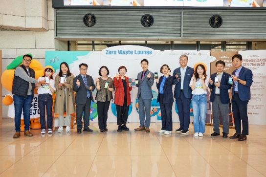 제주 여행길, 2040 플라스틱 제로 캠페인