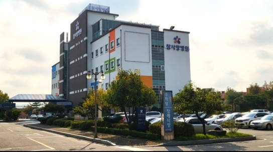 청주시 참사랑병원 장례식장, 상주에게 다회용기 사용 적극 권장