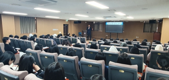 대전시, 청소년 대상 찾아가는 전세사기피해 예방교육