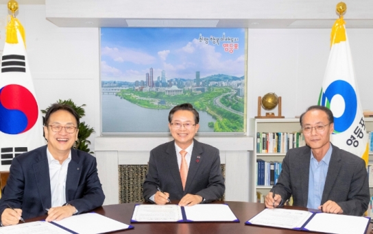 영등포구, 서울시 최초 '클린페이 시스템' 도입