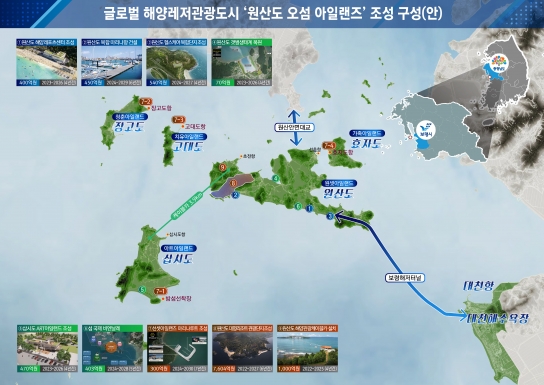 충남도, 제1회 공공브랜드 대상 총 21개 부문 중 지자체 글로벌브랜드 부문 대상 수상