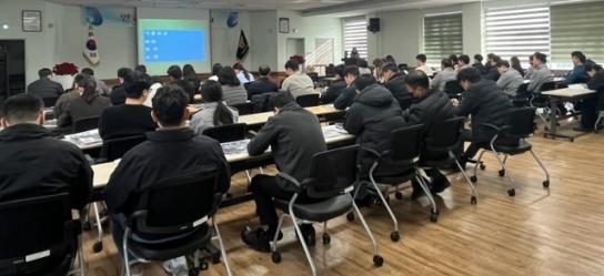 대전시 자치경찰위, 공무원 대상 인권·청렴 교육