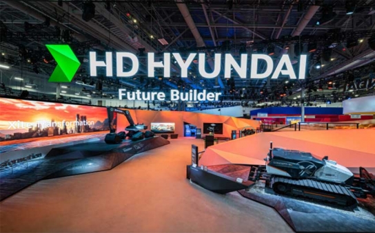 HD현대, CES 2024서 시공간 한계 뛰어넘는 Xite 혁신 선보여